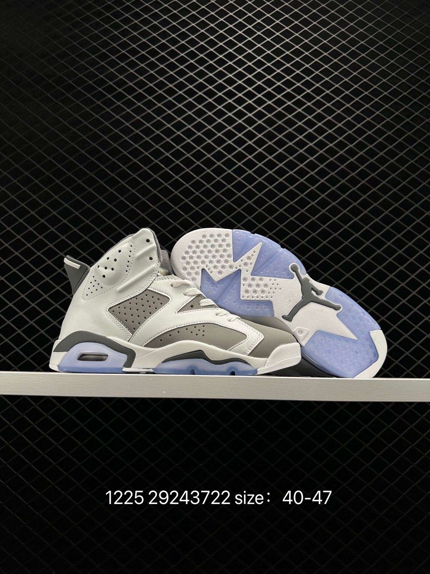 Air Jordan 6 Retro AJ6